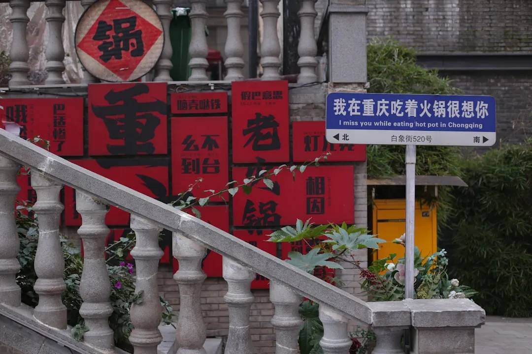 北京佑熙企业管理内控体系建设方法论与落地要点解析